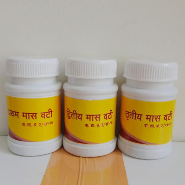 Garbh Sthapan Rasayan – 1st to 3rd Month Pregnancy Support