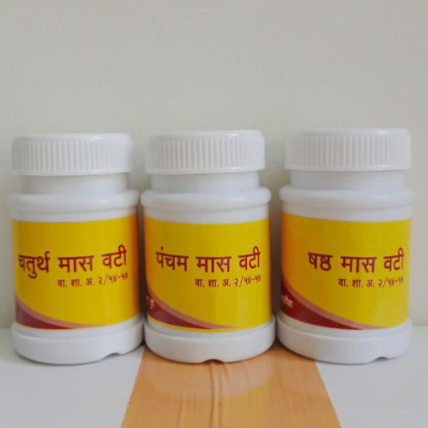 Garbh Poshan Rasayan – 4th to 6th Month Pregnancy Support
