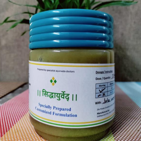 Matru Kalp Rasayana - 200 ml