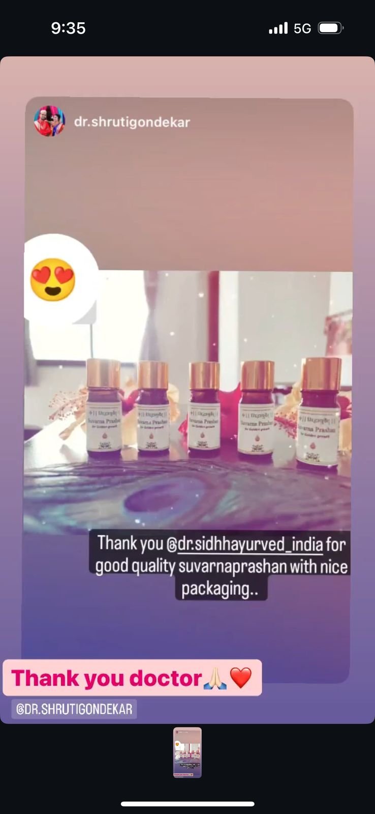 PHOTO-2025-07-26-09-57-03