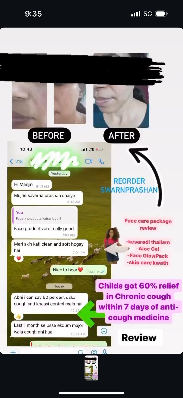 PHOTO-2025-07-26-09-57-04