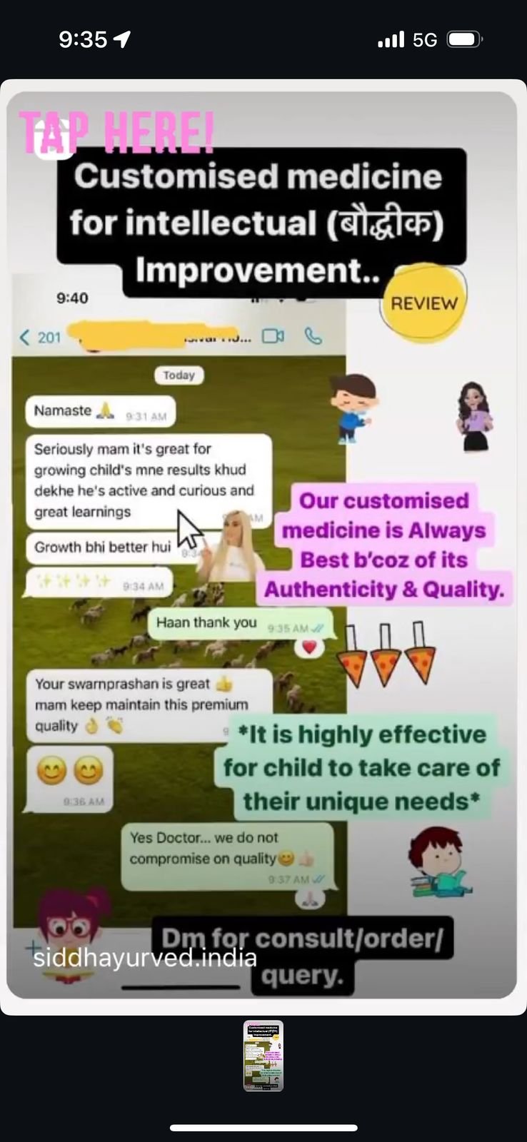 PHOTO-2025-07-26-09-57-05