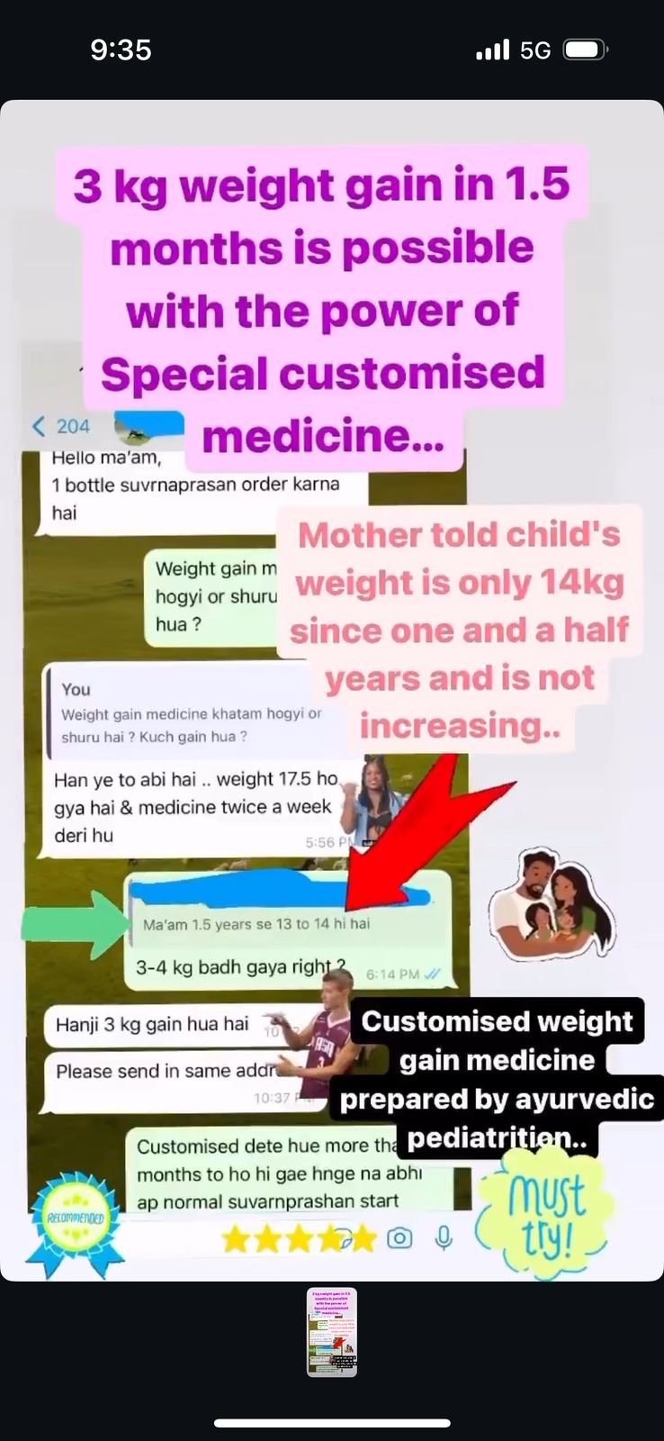 PHOTO-2025-07-26-09-57-06