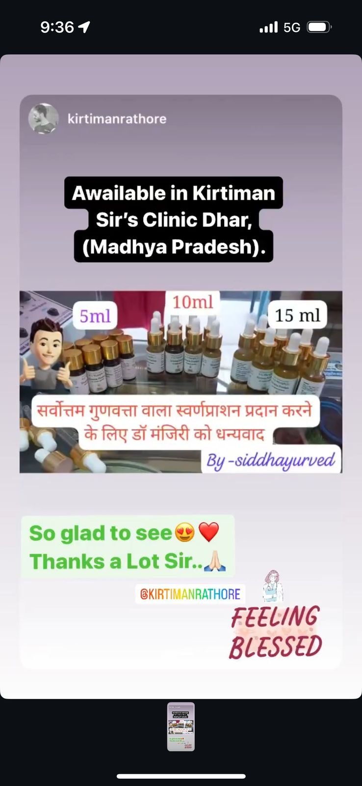 PHOTO-2025-07-26-09-57-08