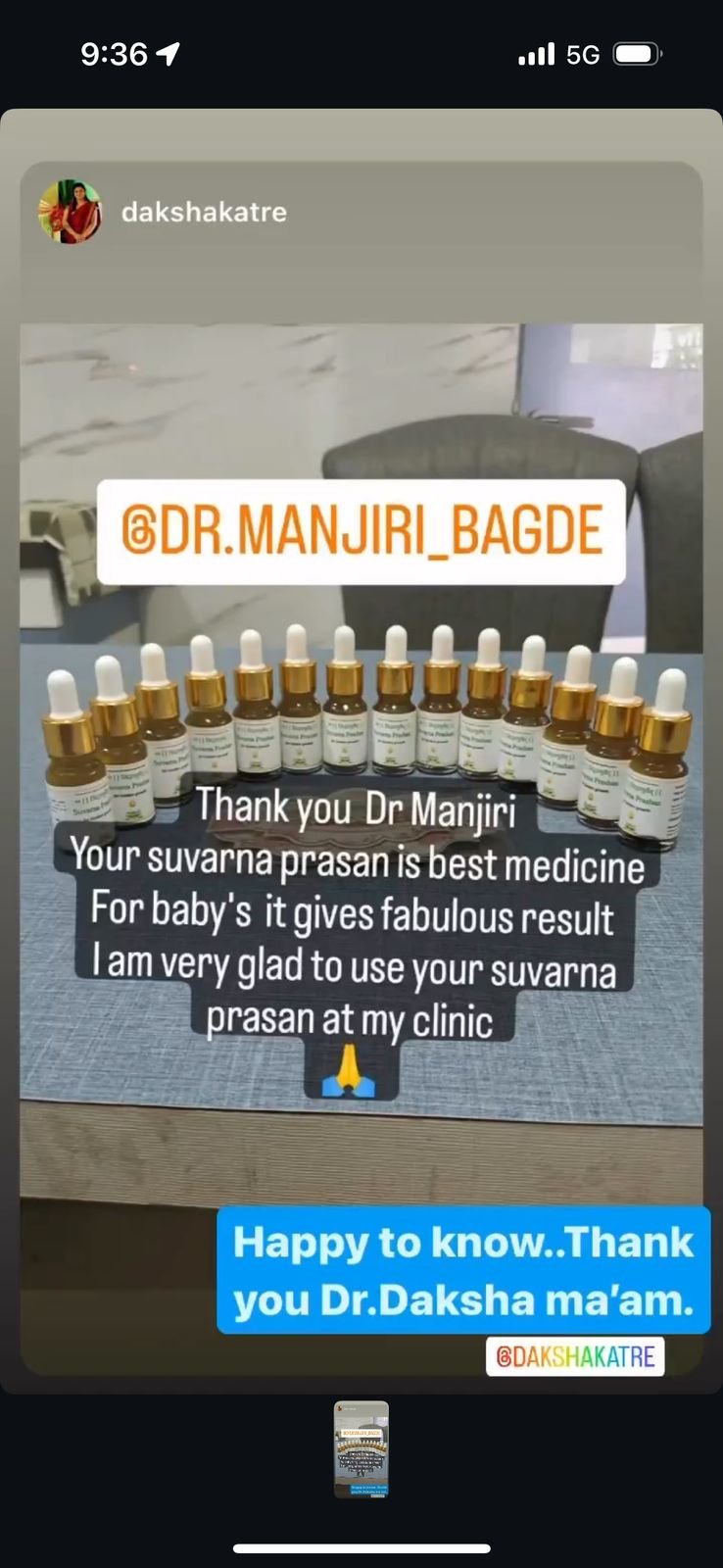 PHOTO-2025-07-26-09-57-10