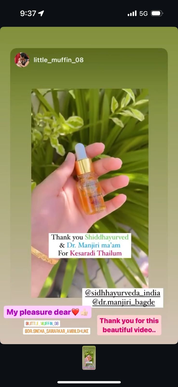 PHOTO-2025-07-26-09-57-16 2