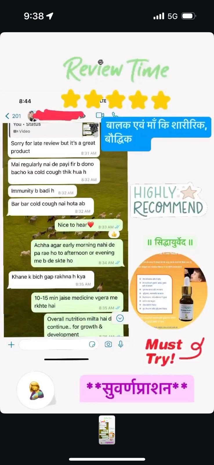 PHOTO-2025-07-26-09-57-19