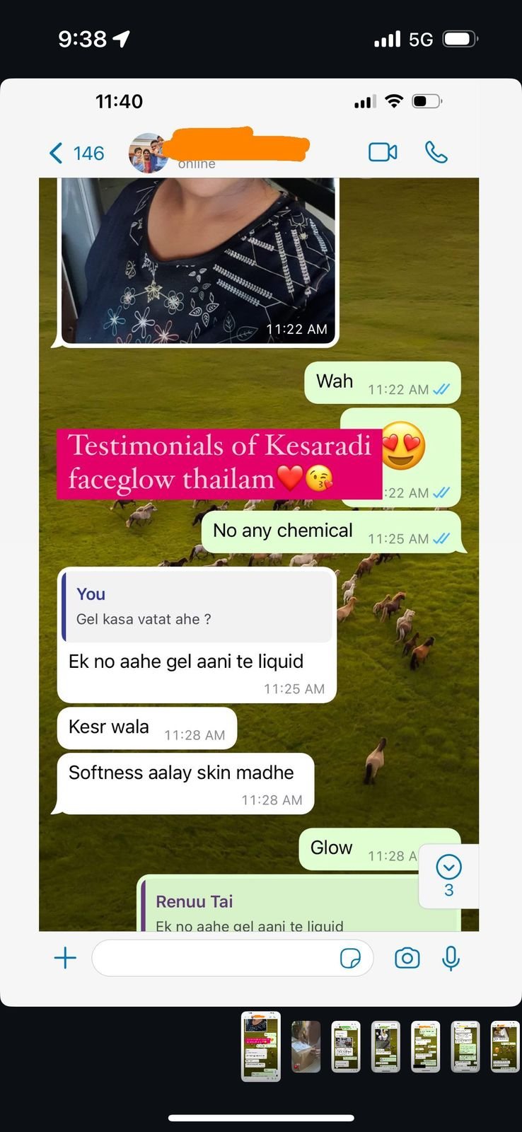 PHOTO-2025-07-26-09-57-20