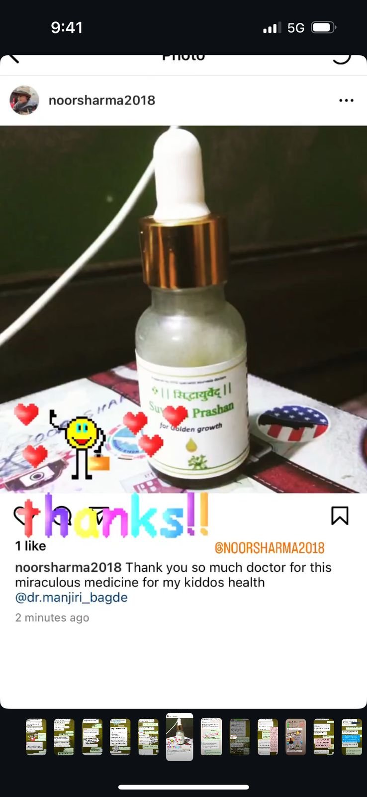 PHOTO-2025-07-26-09-57-22 2