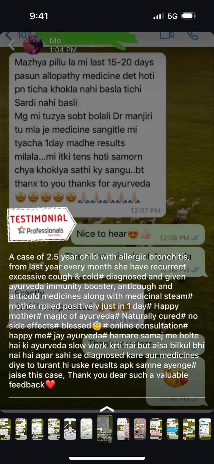 PHOTO-2025-07-26-09-57-23