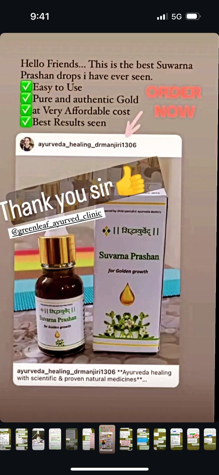 PHOTO-2025-07-26-09-57-24