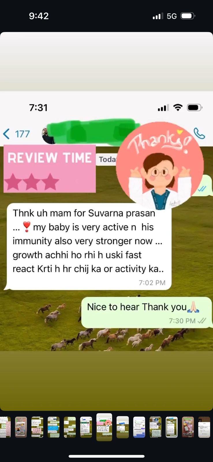 PHOTO-2025-07-26-09-57-26 2