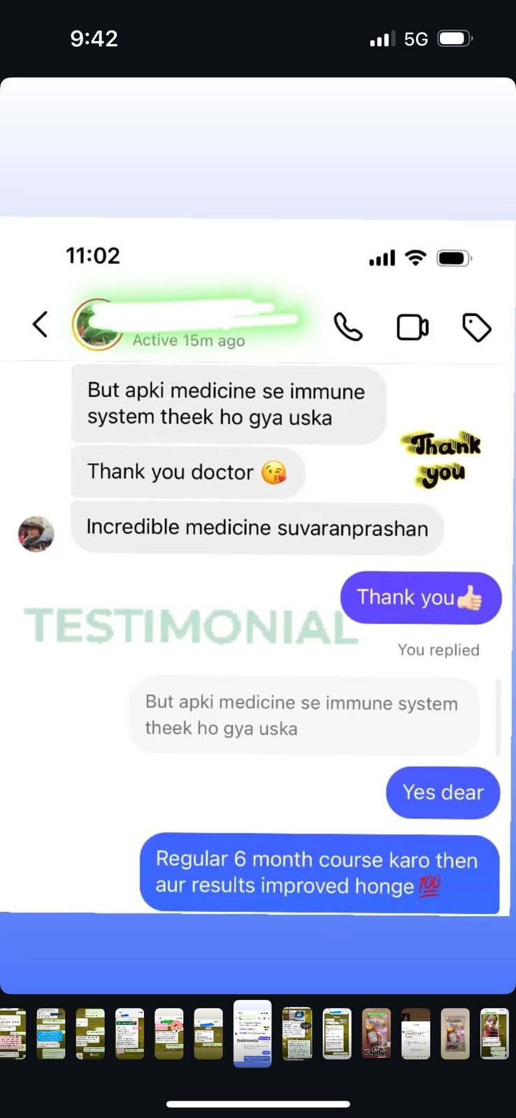 PHOTO-2025-07-26-09-57-27 2