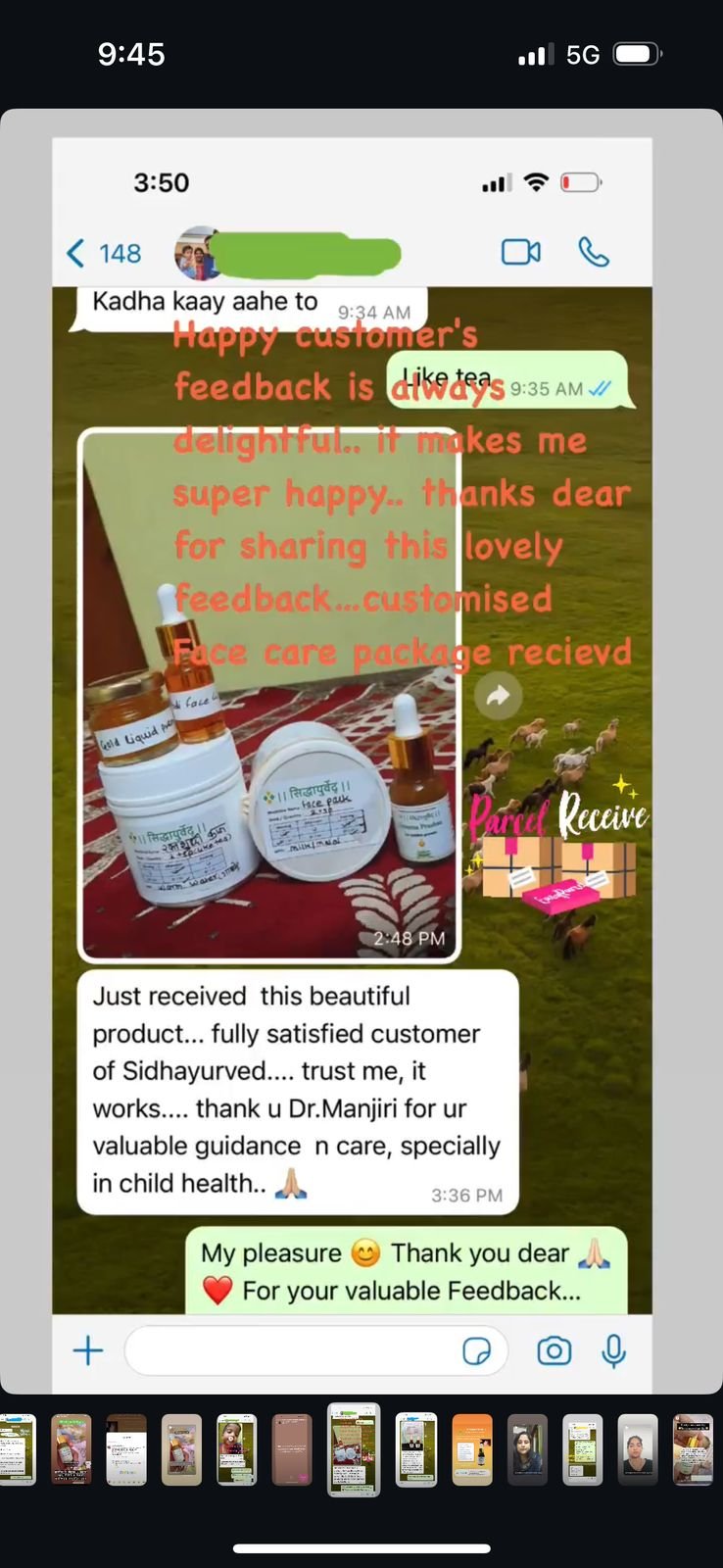 PHOTO-2025-07-26-09-58-04 2