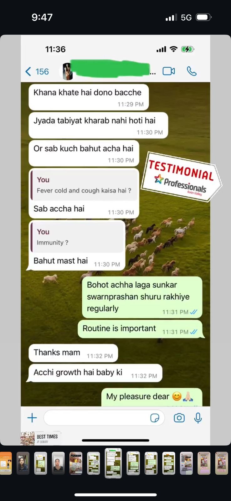 PHOTO-2025-07-26-09-58-06