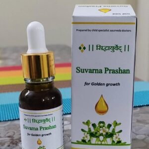 Suvarna Prashan